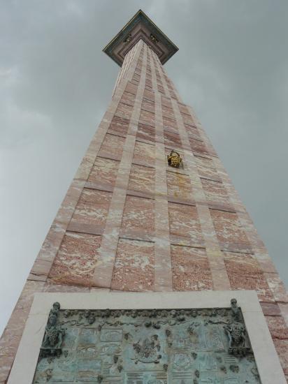 Colonne Theimer inaugurée en 2005