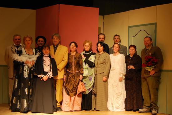 La Troupe au Grand Complet