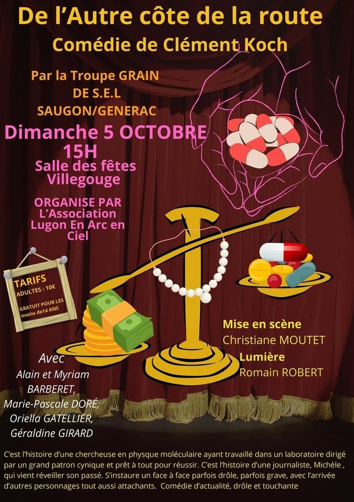 Af site theatre 5octobre 2 2 1